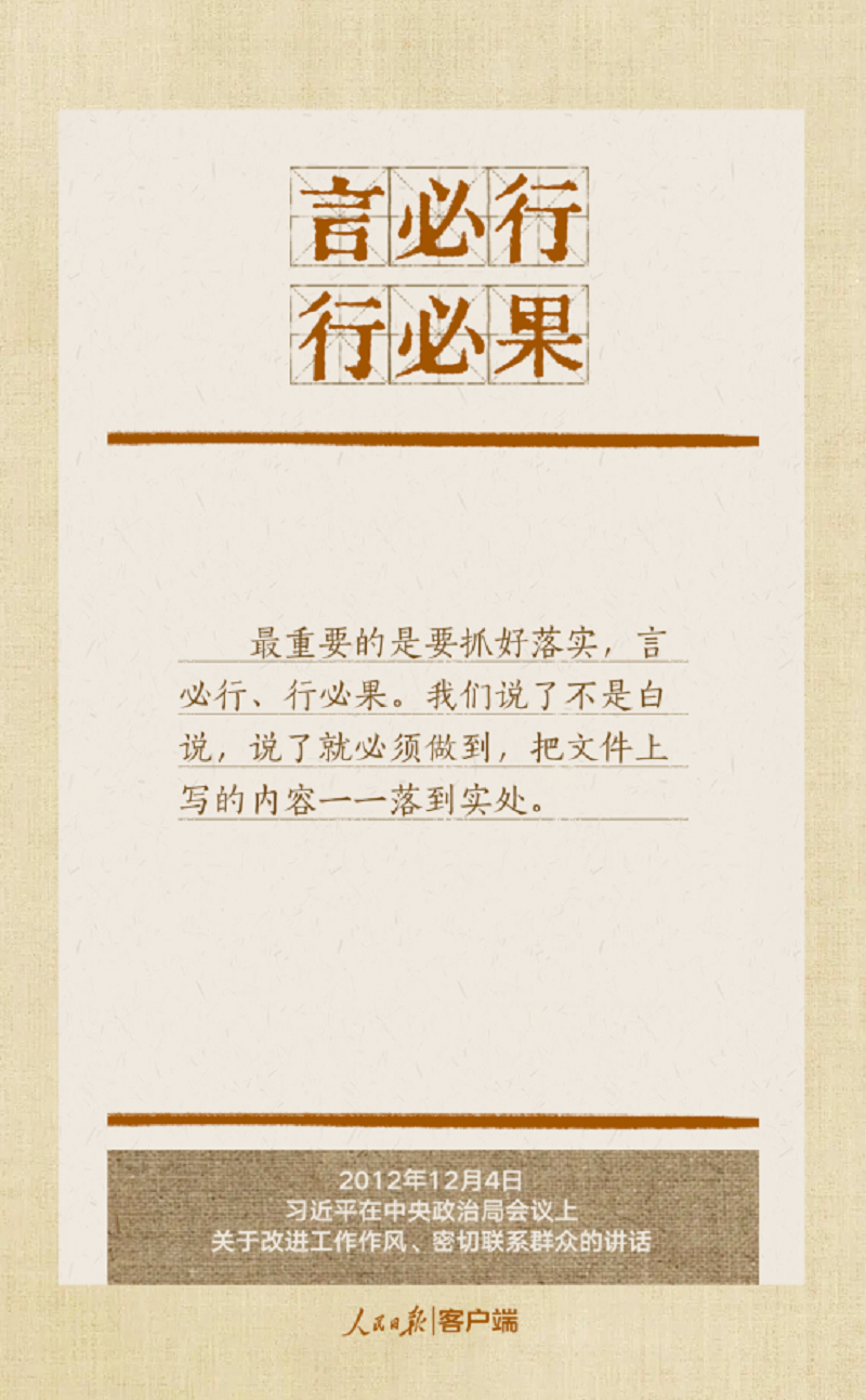 图4.png