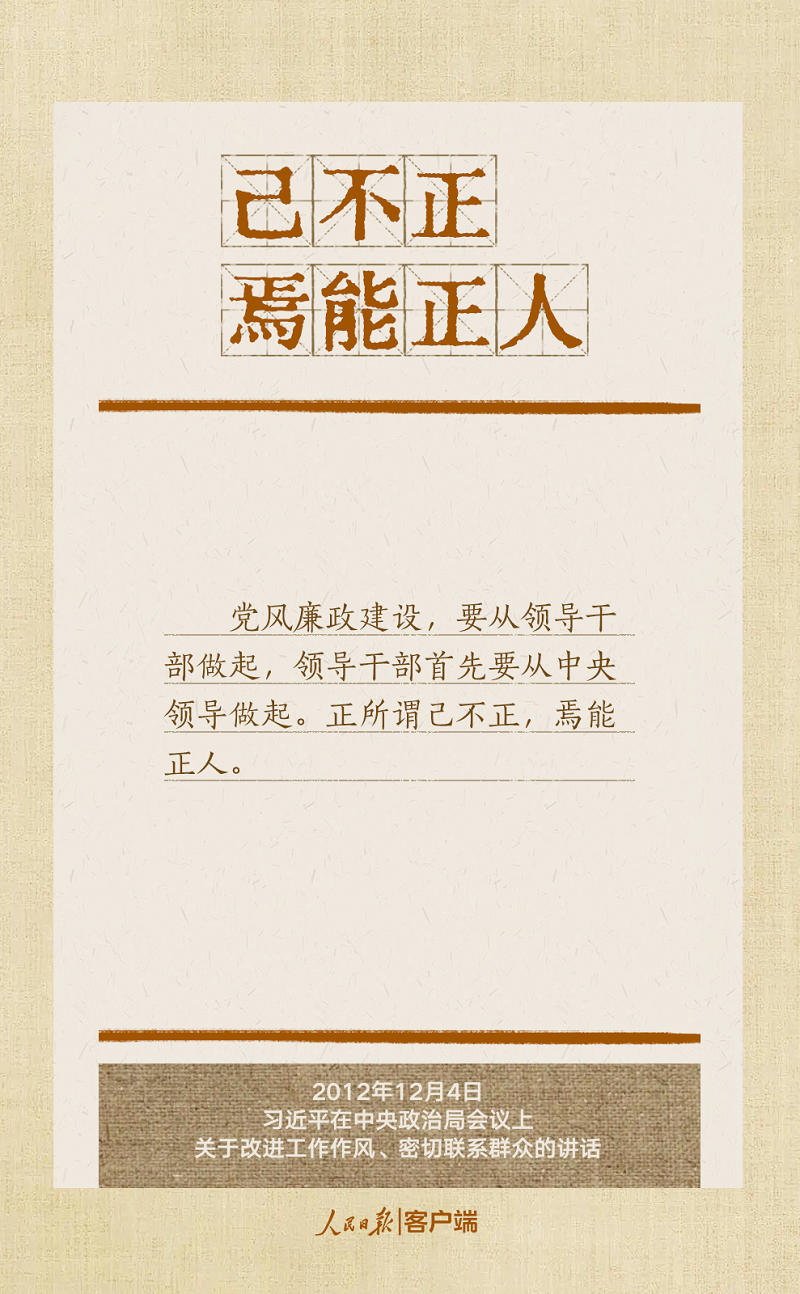 图2.png