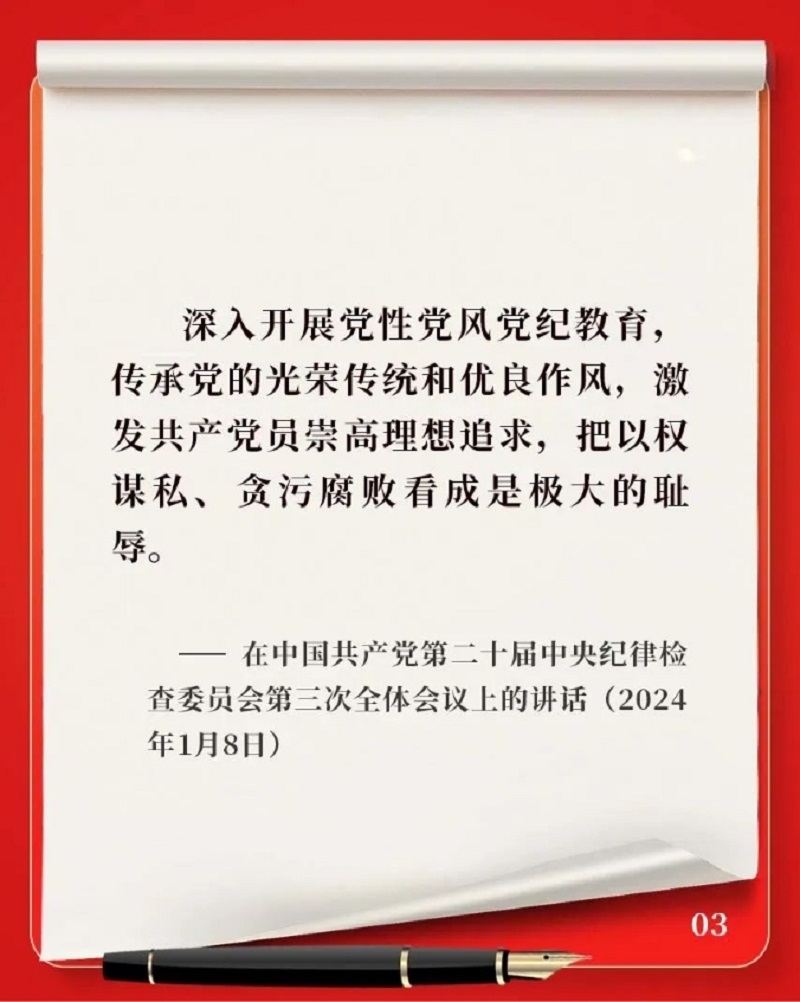 图4.png