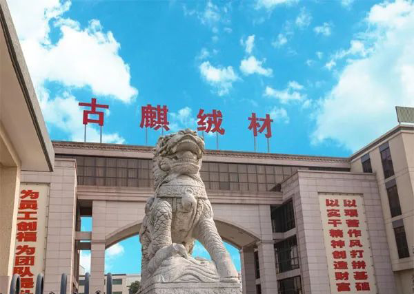 微信图片_20230630154027.png